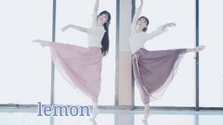 Lemon   如今你依旧是我的光    非自然死亡主题曲 【铃舟×夕颜】