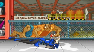 MUGEN Street Fighter：Margaret VS Ghost Kick