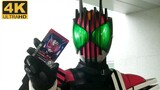 [4KHDR + silky 60 frame] Melihat pertarungan “Kamen Rider” Kamen Rider Decade (3)