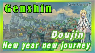 [Genshin,  Doujin]New year, new journey