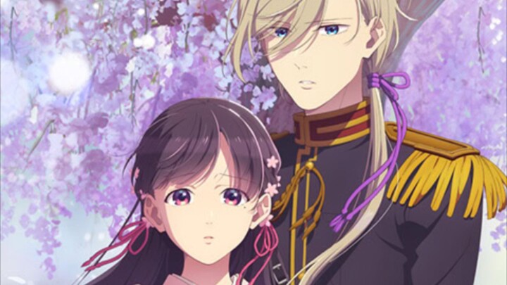 My Happy Marriage Season 2 Episode 11