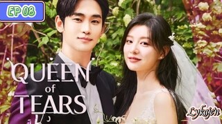 🇰🇷QUEEN OF TEARS EP 08(engsub)2024