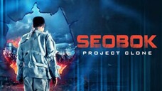 Seoʙoᴋ | Mᴏᴠiᴇ