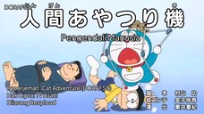 Doraemon - Pengendali Manusia Dan Pemotong Pemandangan (Sub Indo)