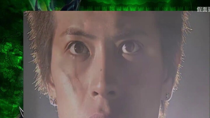 (Supplementary file) [Special Effects Characters Talk] Do you know such a wild Kamen Rider? Kamen Ri