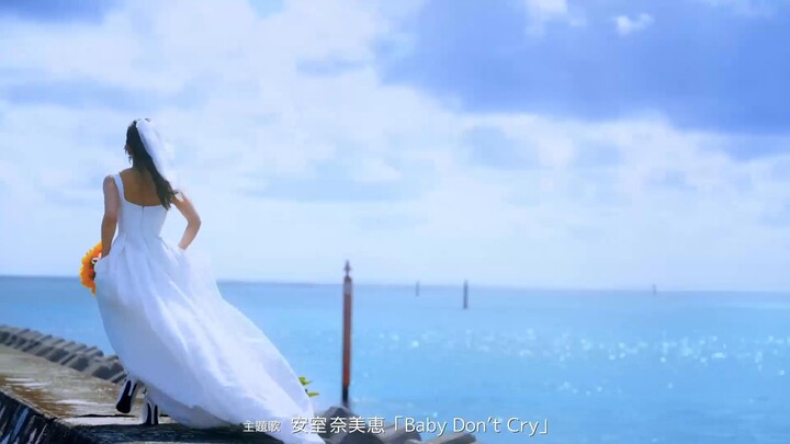 Love Deadline (2024) เลิฟ เดดไลน์ EP 3 [ซับไทย]