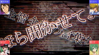 【合わせてみた】東京テディベア【代わりになれば】