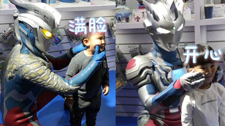 Thầy nào, đồ đệ nào! Sự tương tác dễ thương giữa Ultra Warriors và trẻ em ~ (Cuối phần ghi công, đừn