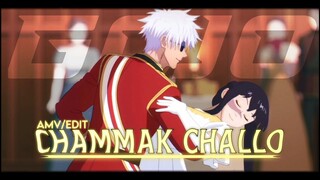 GOJO X UTAHIME || CHAMMAK CHALLO || Jujutsu kaisen [EDIT/AMV] CAPCUT EDITZ🔥VIRAL AUDIO😇LOVELY❤ DANCE