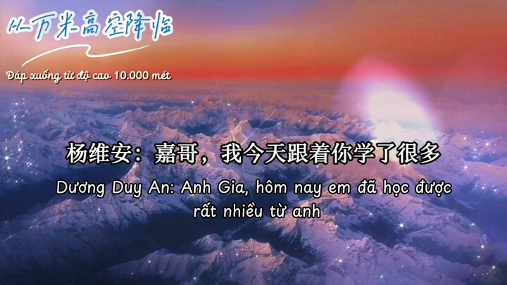 [KTT Đam Mỹ] Đáp xuống từ độ cao 10.000 mét