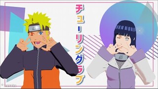 チューリングラブ【NARUTO MMD】NARUHINA*SASUSAKU*SHIKATEMA*SAIINO