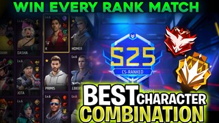 BEST CHARACTER COMBINATION IN FREE FIRE | CS RANK BEST COMBINATION | BR RANK CHARACTER COMBINATION