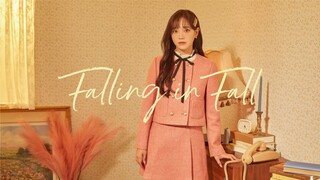 로엠 22 FW | FALLING in FALL with Kim Sejeong