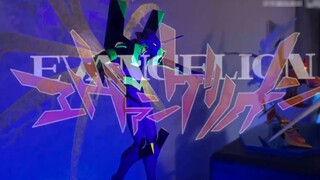 Sayap ringan terbentang! Masih ada adegan dari Unit 01 yang mengembalikan opening credit EVA? [Ini b