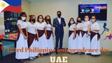123rd Philippine Independence Day || Filipinos Celebrating in UAE