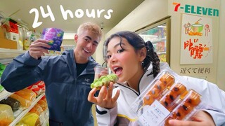 eating ONLY Japanese convenience foods for 24 HOURS! 🍜