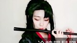 On Wei Wuxian's Way to Get Rich [Guest appearance in Huacheng today]