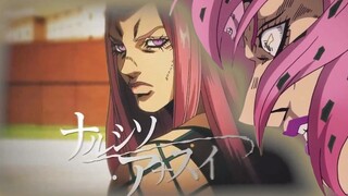 Diavolo มองเห็นตัวเองปรากฏใน Sea of Stone pv