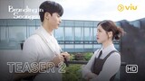 Branding in Seongsu | Teaser 2 | Kim Ji Eun, Park Solomon, Yang Hye Ji