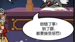 【Audio comic dubbing｜Foreign comics】Meeting an old friend