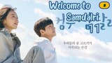 [Ep.11] 🇰🇷Welcome to Samdal-ri korean drama(2023)