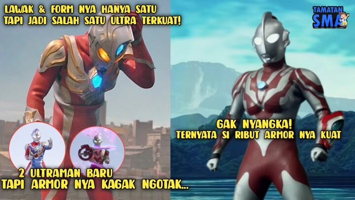 ULTRAMAN DECKER TERMASUK.? || 18 Ultraman Yang Memiliki Armor Terkuat! #2