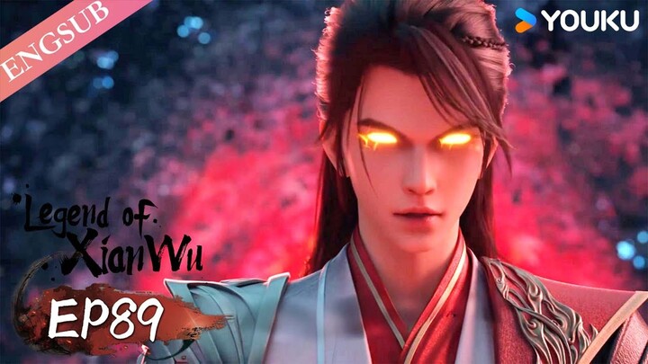 【Legend of Xianwu】EP89 | Chinese Fantasy Anime | YOUKU ANIMATION