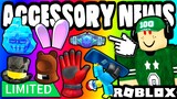 SECRET EVENT ITEMS! NEW LIMITEDS LEAKED? FASHION AWARDS EVENT HACKED! (ROBLOX ACCESSORY NEWS)