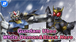 [GundamUbee]White Demon&Black Hero_2