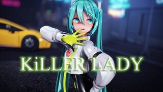 [YYBMiku/MMD]Racing Suit Miku: ♥Muốn lên xe của anh và cùng nhau đi một chuyến♥