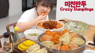 🔥청주 미친만두 & 오이지 비빔국수 먹방 | 갈비만두, 고기만두, 오이지냉국, 비빔국수 레시피 Cheongju crazy dumplings MUKBANG