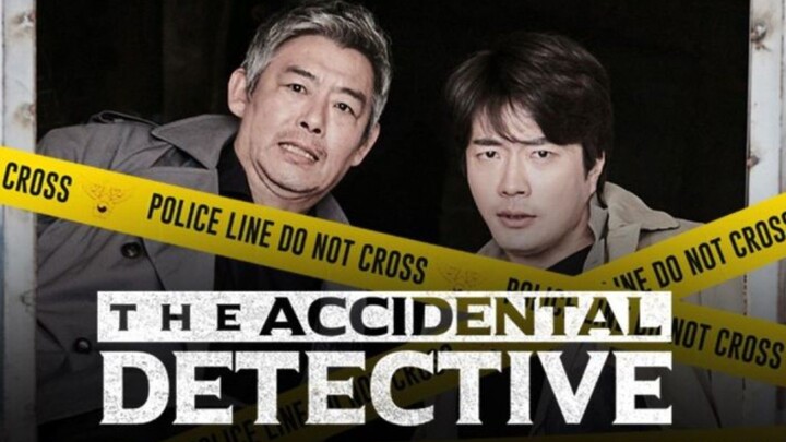 The Accidental Detective (2015) with  English Subtitles