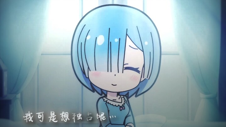 或许主角真的是你.