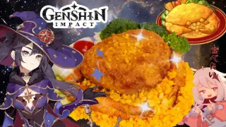 【原神飯】璃月料理「黄金蟹」再現 / Genshin Impact Recipe: Liyue food, "Golden Crab" IRL