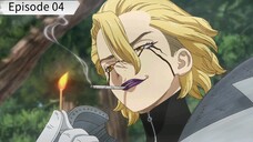 Dr. Stone: Science Future || English Dubbed
