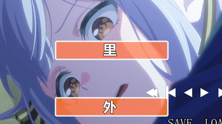 【MyGO】旮旯给木玩家最懂母鸡卡的一集