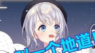 【髫るる】Bagaimana cara orang Tionghoa menyapa?