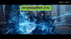 มหายุทธหยุดพิภพ ภาค1 พากย์ไทย