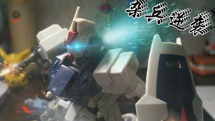 【Stop-motion Animation】Dagger of Counterattack (hg Dagger L)
