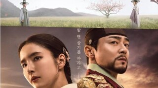 Captivating the 👑 Ep02 | Engsub