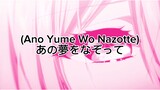 【Xibie】あの夢をなぞって (Ano yume wo nazotte) - Yoasobi 【cover】