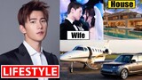 Yang Yang Lifestyle 2023, Wife, Family, Income, Dramas, Cars House, Biography