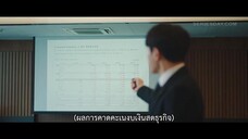 Numbers (2023) EP 5 [ซับไทย]