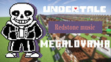 [Music]Playing MEGALOVANIA in Minecraft