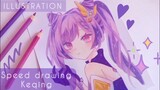 Speed drawing Keqing Genshin Impact || menggambar anime