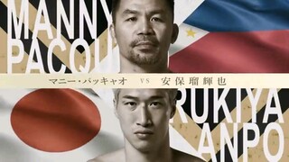 Manny Pacquiao vs. Rukiya Anpo | Super Rizin 3 (Full Fight)