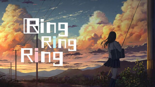 ร้องคัฟเวอร์ เพลง Ring Ring Ring - S.H.E ภาษากวางตุ้ง