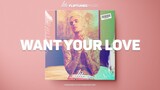 [FREE] "Want Your Love" - Justin Bieber x Khalid Type Beat | Chill Pop Instrumental