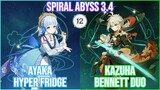 【GI】Ayaka Hyper Fridge x Kazuha Bennett Duo! Viewer Request Spiral Abyss 3.4 Full Star Clear!