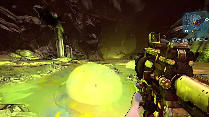 Borderlands 2】Telur Paskah Jiwa Gelap